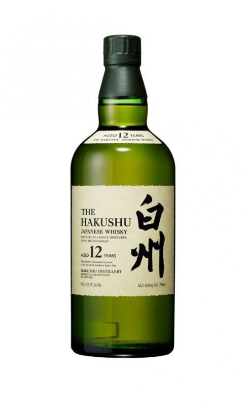 Japanese Whisky Reviews and News Drinkhacker Page 7 of 7