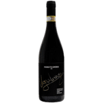 2017 Moretti Omero Vignalunga Montefalco Sagrantino DOCG