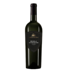 2019 Castiglion del Bosco Brunello di Montalcino DOCG